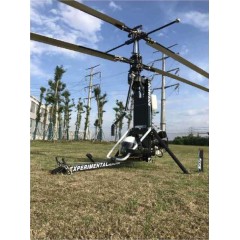 輕型共軸直升機(jī)【報價_多少錢_圖片_參數(shù)】