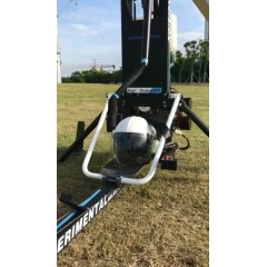輕型共軸直升機(jī)【報價_多少錢_圖片_參數(shù)】