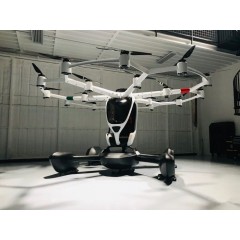 Lift Aircraft Hexa飛行汽車【報(bào)價(jià)_多少錢_圖片_參數(shù)】