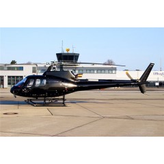 二手空客H125直升機(jī)【報(bào)價(jià)_多少錢_圖片_參數(shù)】