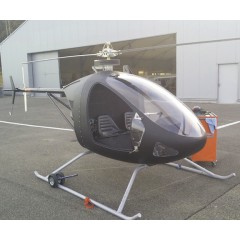 蚊子直升機(jī)AIR-TW0【報價_多少錢_圖片_參數(shù)】
