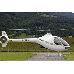Cabri G2直升機(jī)【報(bào)價(jià)_多少錢(qián)_圖片_參數(shù)】