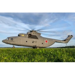 米26T直升機(jī)【報(bào)價(jià)_多少錢_圖片_參數(shù)】