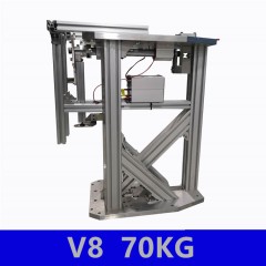 測(cè)試臺(tái)測(cè)試架 70KG無(wú)人機(jī)動(dòng)力電機(jī)螺旋槳拉力推力馬達(dá)