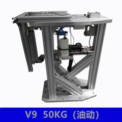 V9 50KG油動(dòng)無(wú)人機(jī)動(dòng)力測(cè)試臺(tái) 電機(jī)馬達(dá)螺旋槳拉力推力測(cè)試架