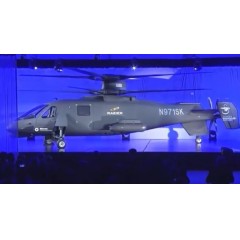 S-97突襲者共軸直升機(jī)