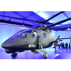 S-97突襲者共軸直升機(jī)