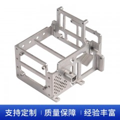 鋁合金無人機(jī)結(jié)構(gòu)零部件定制