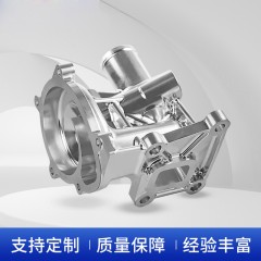 鋁合金飛機(jī)零部件定制