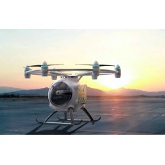 ZG-ONE智能電動(dòng)垂直起降飛行器